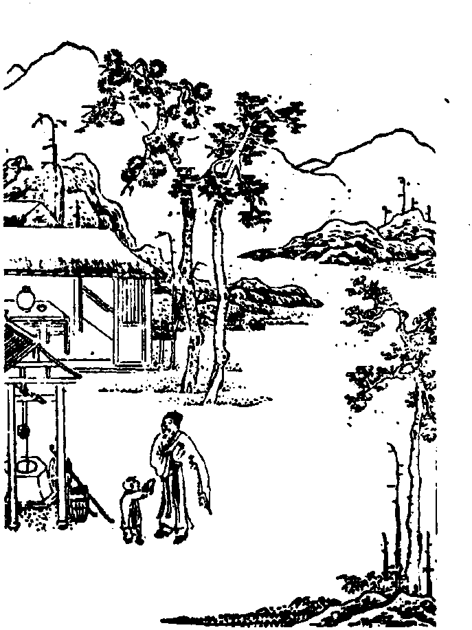 [雙調(diào)]沉醉東風(fēng)·對(duì)酒(對(duì)酒問(wèn)人生幾何)